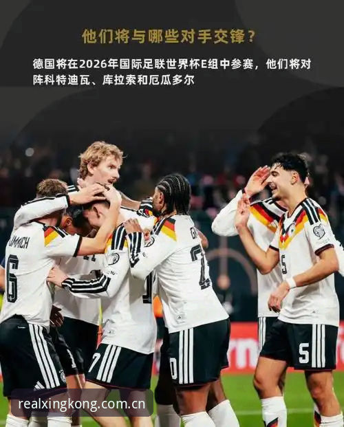 德国队2-1逆转科特迪瓦的量化解读——从数据看纳格尔斯曼的换人魔法与诺伊尔的悲喜纪录